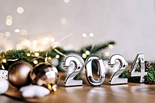 В 2024 году новогодние каникулы начнутся с 29 декабря