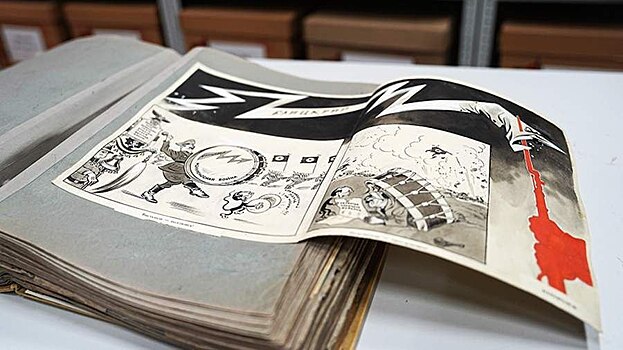 В Москве подготовили спецпроект к 125-летию карикатуриста Бориса Ефимова