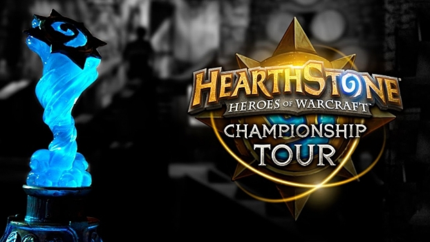 Hearthstone Championship Tour пройдет в январе