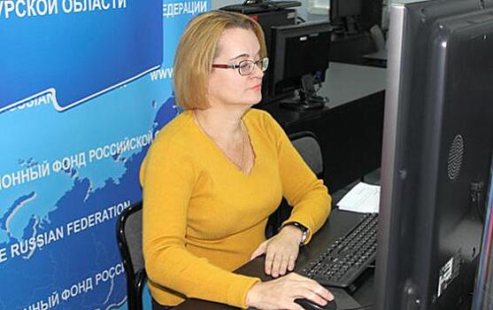 Специалист курского отделения ПФР провела общероссийский онлайн-урок финансовой грамотности