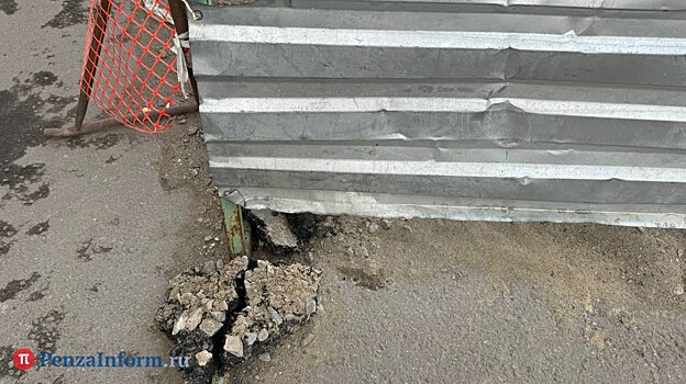 Участок улицы Герцена в Пензе закроют для движения