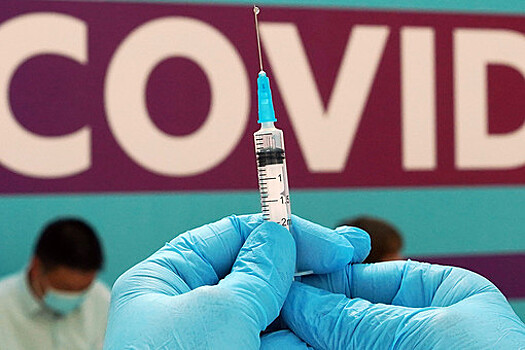 Житель Германии получил 217 прививок от коронавируса и избежал побочных эффектов