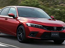Honda представила хэтчбек Civic нового поколения для рынка Японии