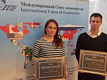 Аспиранты МФЮА стали лауреатами Всероссийского конкурса «Экономист года»