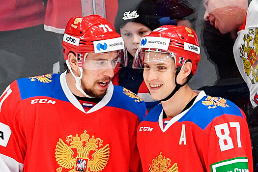 Каким может быть состав сборной России на ЧМ-2021 по хоккею