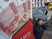 МФО применят налоговый маневр