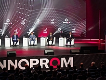На ИННОПРОМ-2025 представят ключевые российские технологические достижения