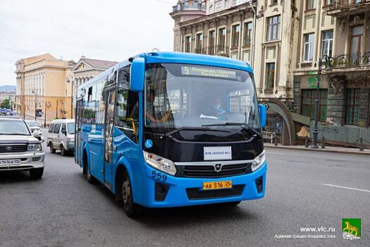 Во Владивостоке запустили новый автобусный маршрут