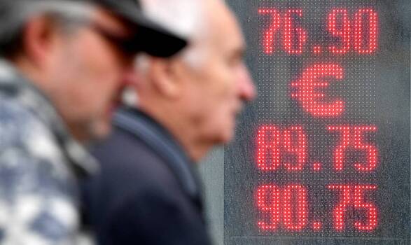 ЦБ описал механизм обмена замороженными активами россиян и иностранцев