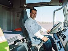 День дальнобойщика в 2026 году: дата, история и традиции профессионального праздника