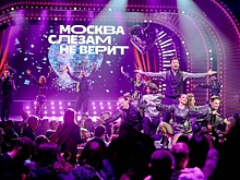 "Москва слезам не верит" объединит мюзикл и гастрономию