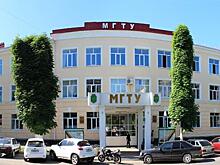 Для Майкопского технического вуза построят новое общежитие