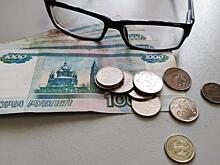 В Приморском крае завершено расследование уголовного дела в отношении риелтора, обвиняемого в мошенничестве