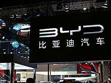 Автоконцерн Китая намерен в 2025 году расширить свое присутствие на рынке Европы