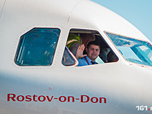 Utair планирует с начала сентября запустить рейсы в ближайшие к Ростову крупные города
