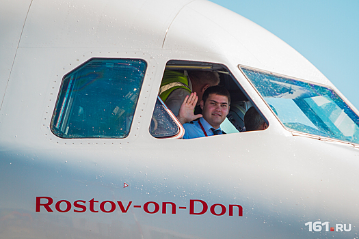 Utair планирует с начала сентября запустить рейсы в ближайшие к Ростову крупные города