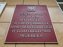 Названы условия для сокращения рабочего дня в жару