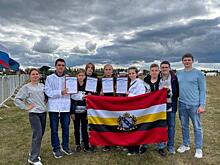 Куряне заняли второе место на Всероссийском чемпионате по беспилотным технологиям