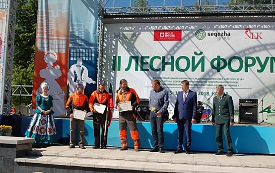 Команда Кировской области заняла второе место в чемпионате «Лесоруб-2018»