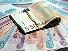 Официальный курс евро упал на 92 копейки