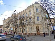 В Ростове особняк &laquo;водочного короля&raquo; намерены отреставрировать за 99,7 млн рублей