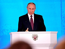 Россияне выбрали название "ракете Путина"