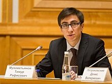 Известно, кто сменит главу госкомтранса в Башкирии