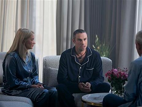 Эксперты шоу "Клиника счастья. Реалити" помогают паре из Самары вернуть счастье