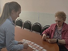 Полиция изъяла у задержанного курьера аферистов 920 тысяч рублей, похищенных им у жительницы Ачинска
