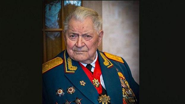 Собянин выразил соболезнования с связи с кончиной ветерана ВОВ Ивана Слухая