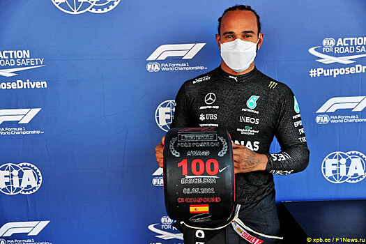 Хэмилтон первым в истории завоевал 100-й поул в «Формуле-1»