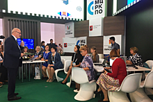 Преподаватели из Ленского района посетили форум «Город образования» в Москве
