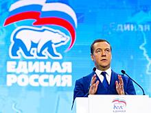 Медведеву на посту председателя «Eдиной России» нашли замену, подспудно намекнув на преемника?