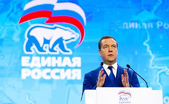 Медведеву на посту председателя «Eдиной России» нашли замену, подспудно намекнув на преемника?