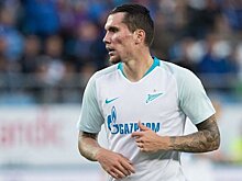 «Зенит» сыграл вничью с «Бордо» в матче Лиги Европы