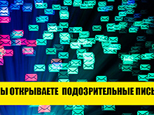 5 плохих привычек в интернете, которые приводят к утечке данных