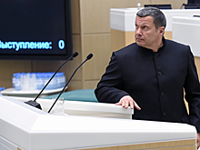 Соловьев предрек создание нового типа экономики в России и призвал не истерить