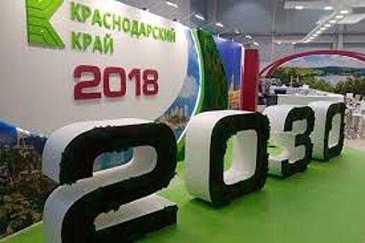 Глава Усть-Лабинского района рассказал об инвестиционной привлекательности муниципалитета и отношениях с Олегом Дерипаской