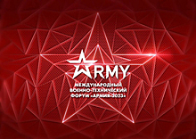 На «Армии-2023» Новикомбанк организовал два круглых стола, посвященных вопросам структурной трансформации современной экономики