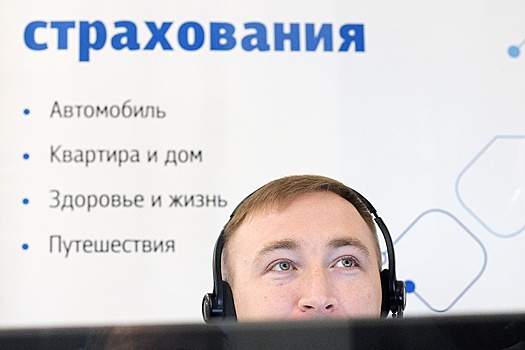 Туристические страховки подорожали из-за переориентации турпотока в Азию