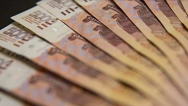 На Кубани в I полугодии 2020 г. выявили 705 поддельных банкнот