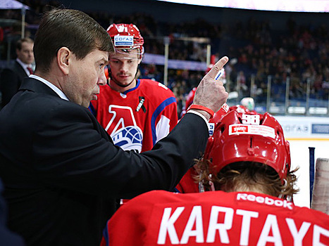 Почему «Локомотив» вылетел в первом раунде Кубка Гагарина?