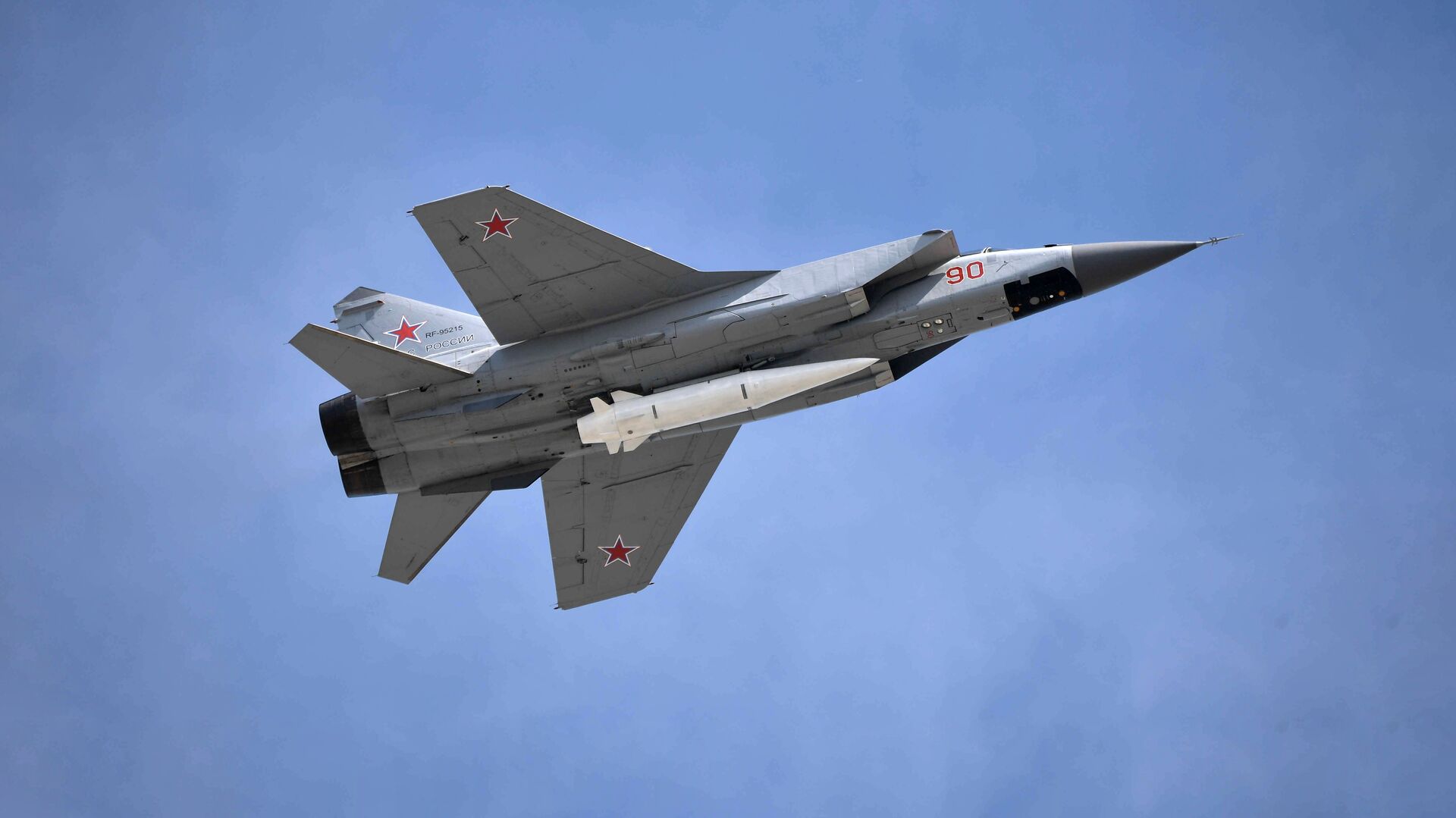 Не только F-16: названы цели Кинжалов на аэродроме ВСУ