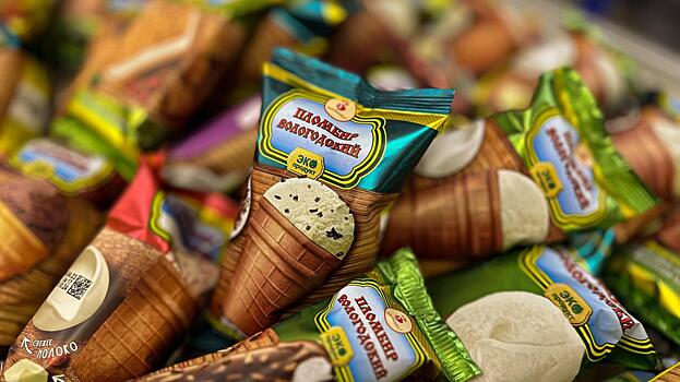 Летний запас вологодского мороженого получит создатель лучшего VK-клипа на День города
