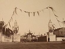 Сибирско-Уральской научно-промышленной выставке 130 лет
