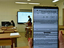 В Белгородской области прорабатывают возможность сдачи ЕГЭ по месту пребывания