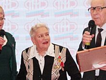 Премия общественного признания «Достояние»