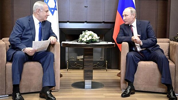 Нетаньяху объявил о прорыве в отношениях Израиля с арабским миром