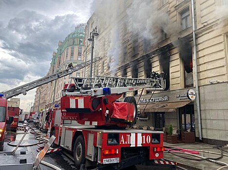Пожар в доме на Тверской улице локализован