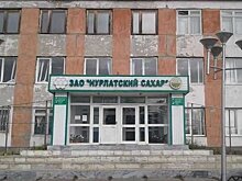 В Кизлярском районе  введут в эксплуатацию новый рисоперерабатывающий завод